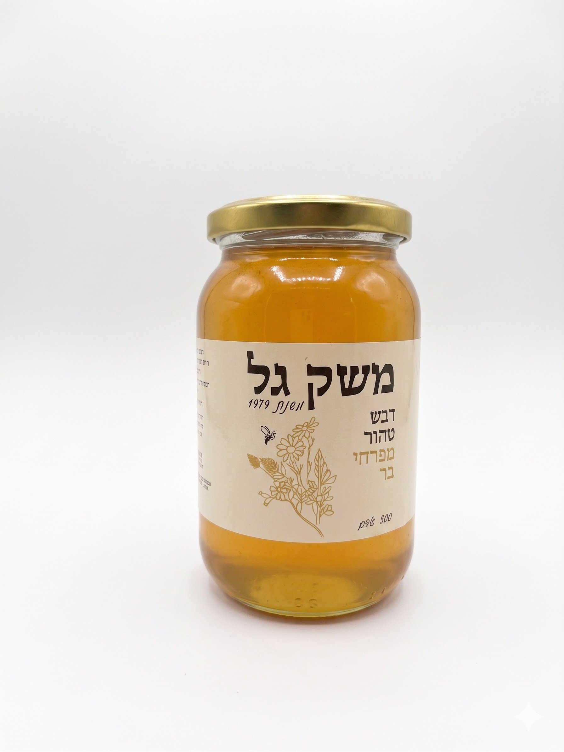 דבש פרחי בר (500 גרם) - תמונה 1 מתוך 1